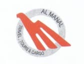 Al Manal Travel, Tours & Cargo