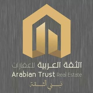 Arabian Trust Real Estate